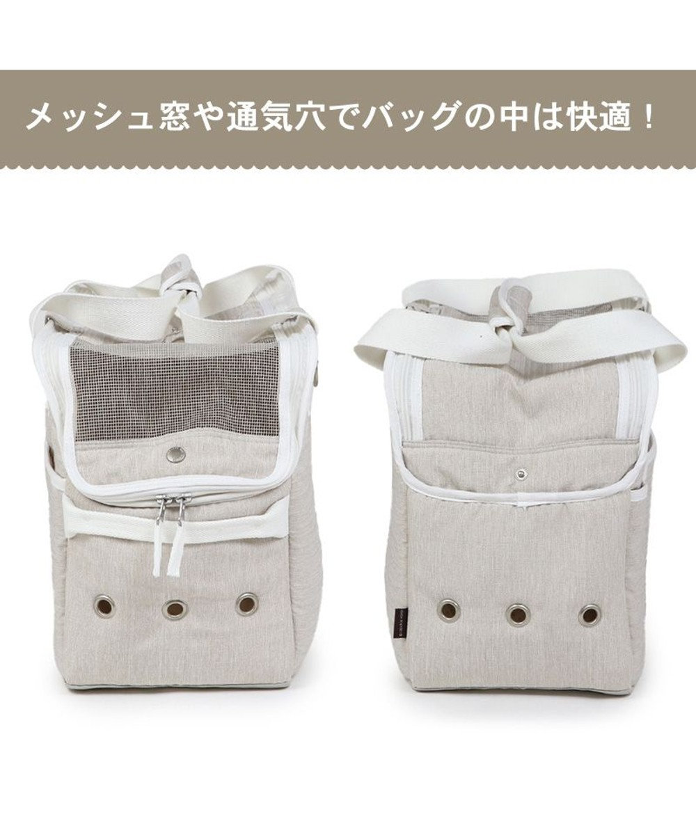 PET PARADISE ペットパラダイス 四角キャリーバッグ  小型犬 パイピング 