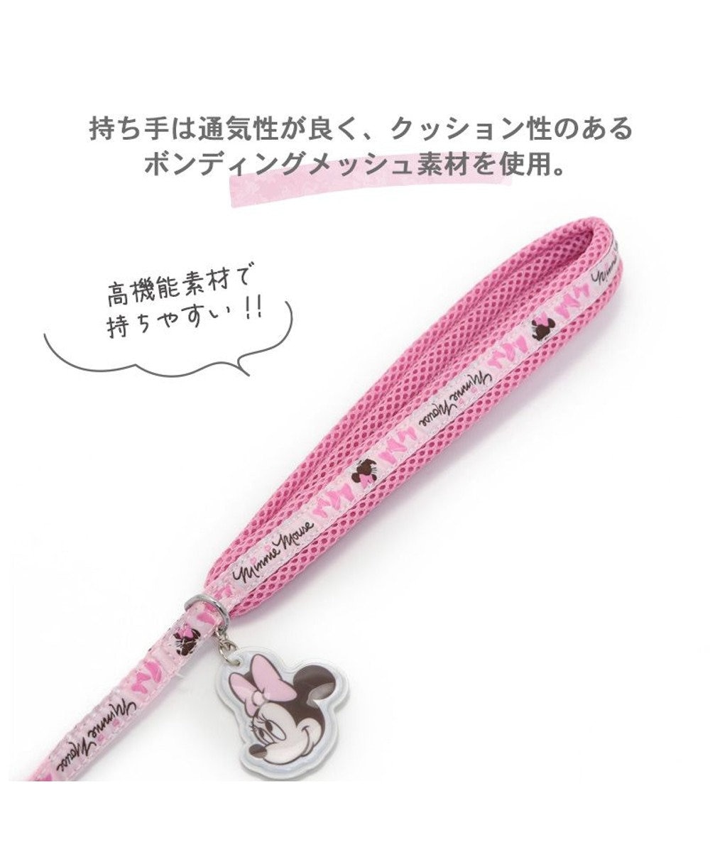 PET PARADISE  ディズニー ミニーマウス ピンク ドット リード【ＳＳ~Ｓ】 