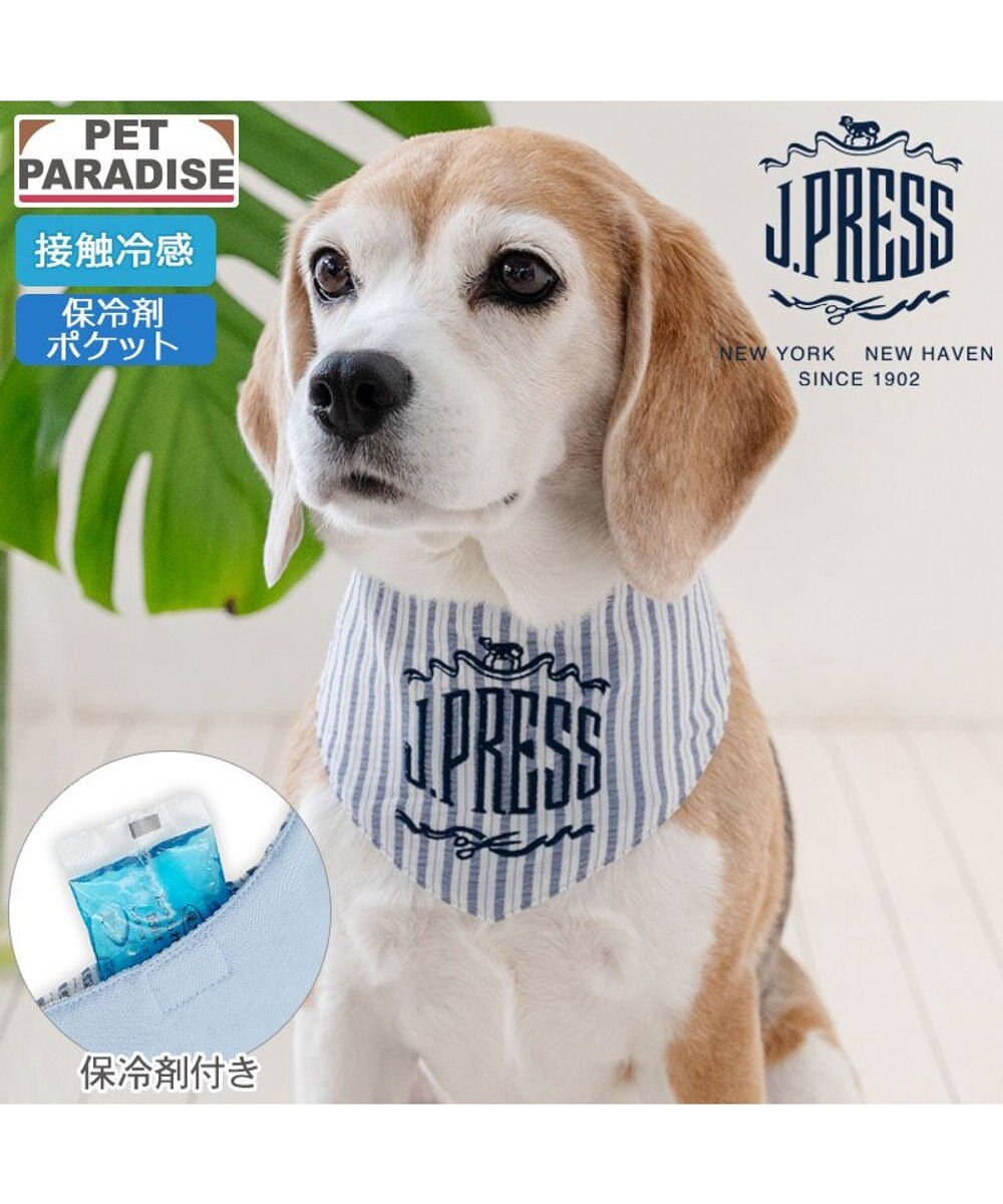 PET PARADISE J.PRESS クールバンダナ 《ストライプ柄》 中型犬 
