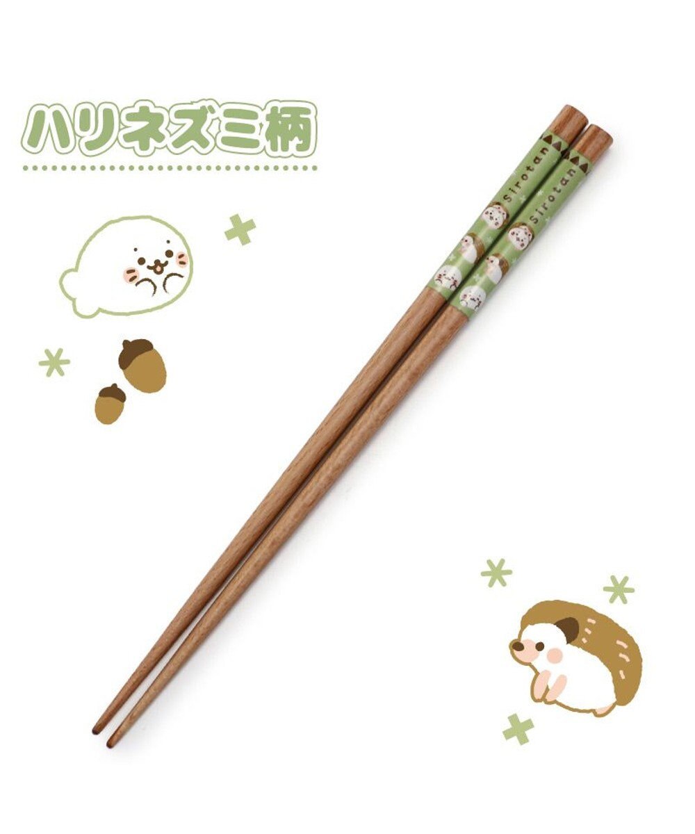 Mother garden しろたん 木製箸 21㎝ 《ハリネズミ》 