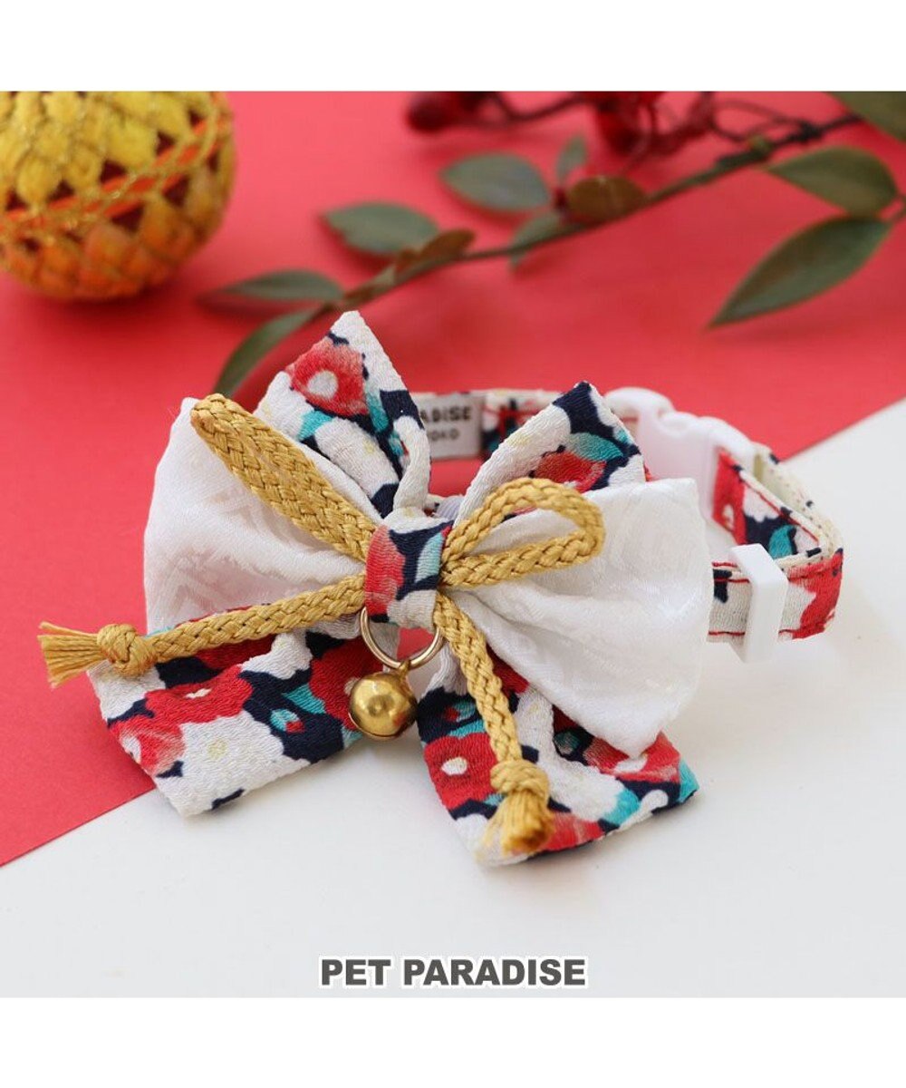 PET PARADISE ペットパラダイス 和帯 ねこ首輪 《紺》 小 / 中 