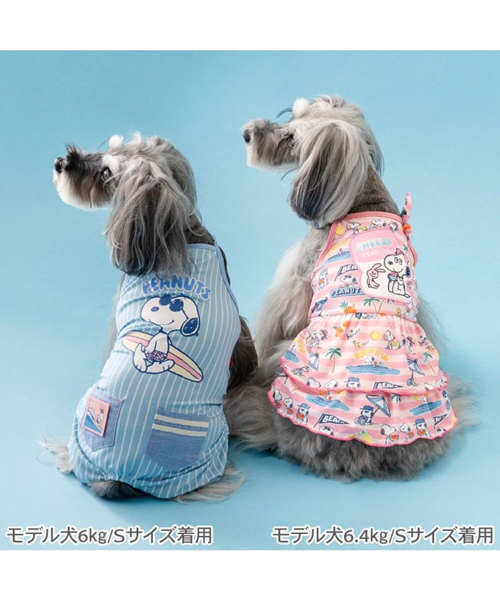 PET PARADISE スヌーピー 接触冷感 ワンピース 《サマーバケーション》 小型犬 