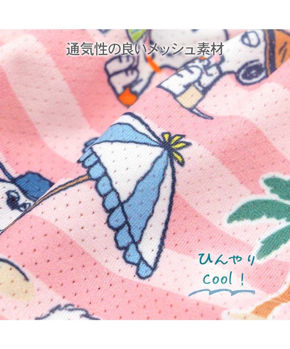 PET PARADISE スヌーピー 接触冷感 ワンピース 《サマーバケーション》 小型犬 