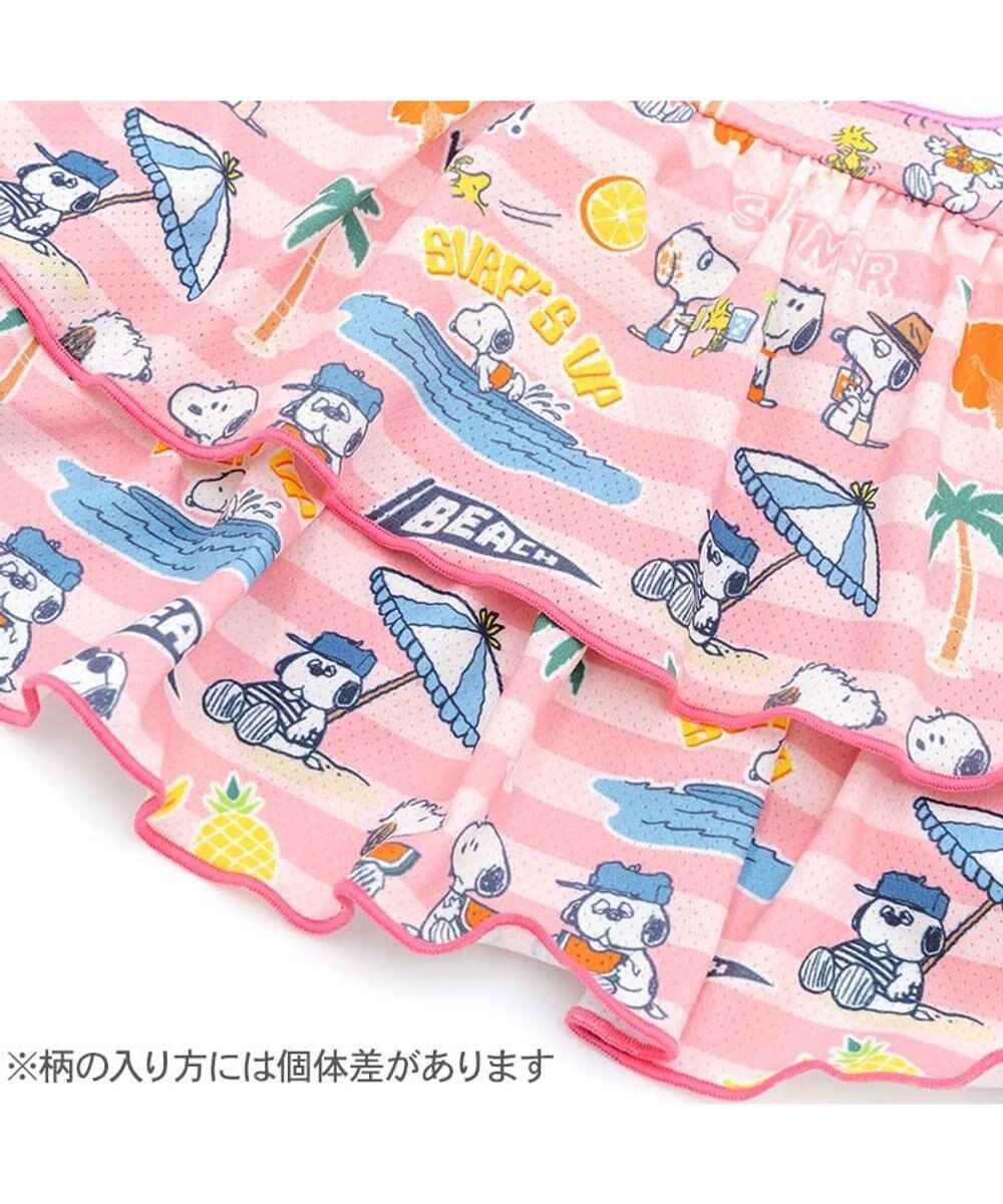 PET PARADISE スヌーピー 接触冷感 ワンピース 《サマーバケーション》 小型犬 