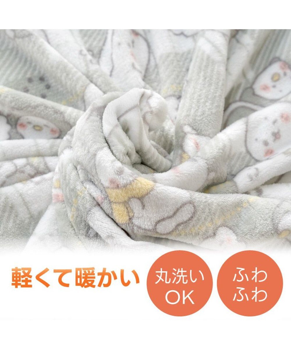 Mother garden しろたん ひざ掛け 《お友達柄》 