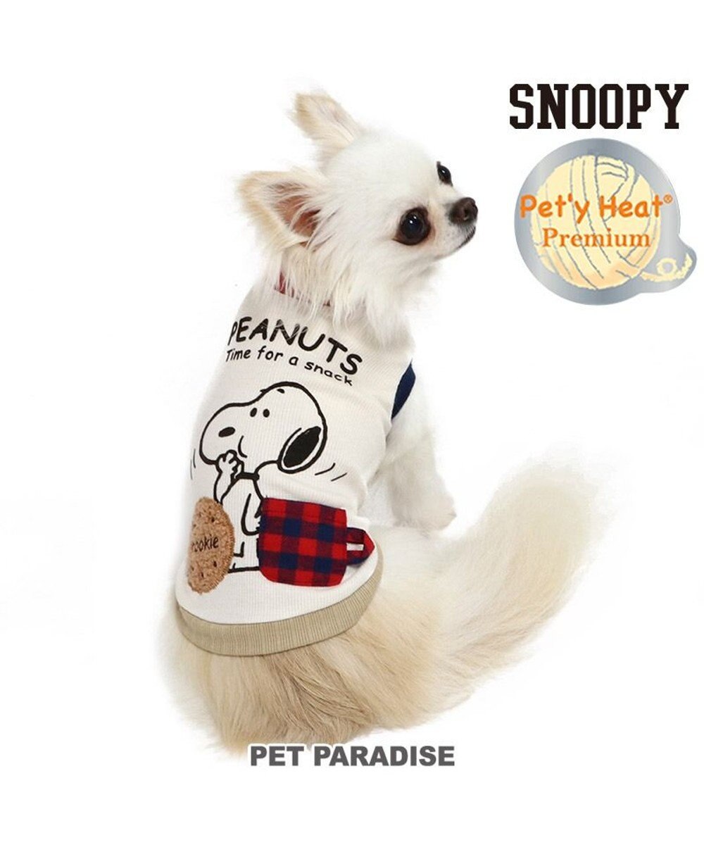 PET PARADISE スヌーピー ペティヒート プレミアム タンクトップ 《おやつ柄》小型犬 