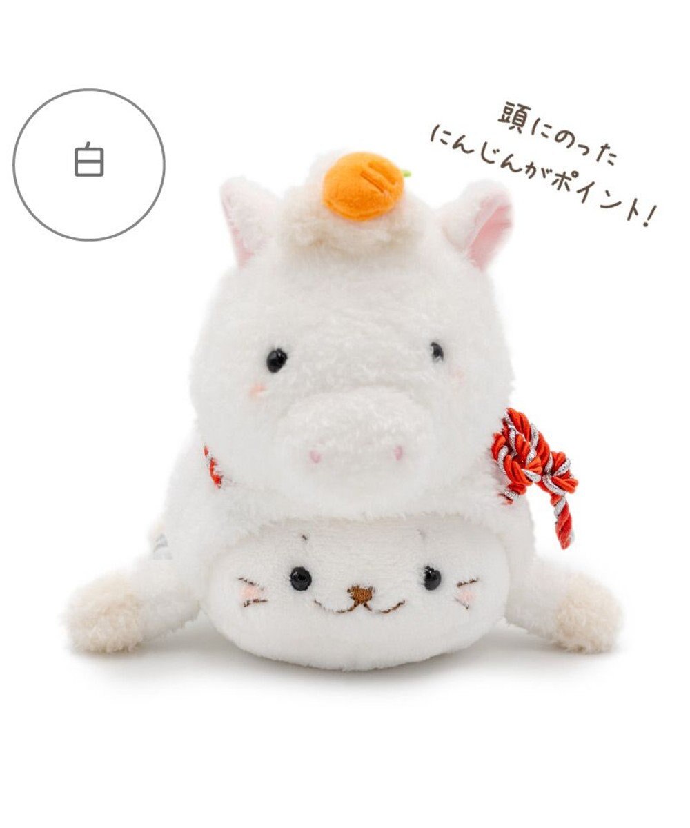 Mother garden しろたん  午年 マスコット 《白》 単品 