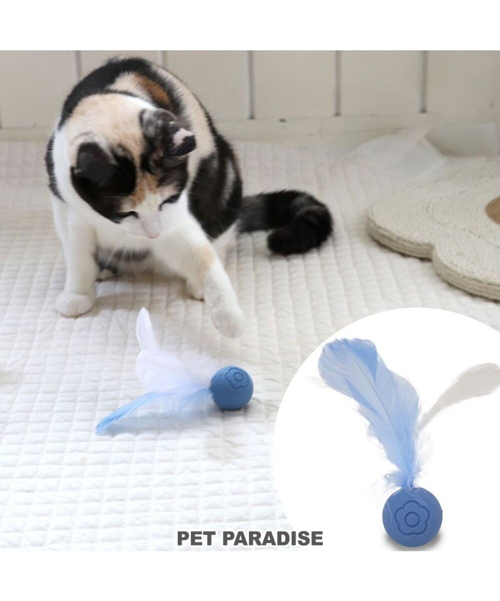 PET PARADISE ペットパラダイス 猫シリコン ボール 《ブルー》 