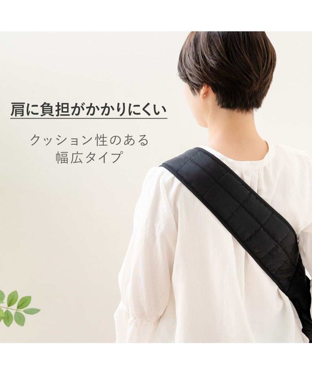 PET PARADISE Lee スクエア キルト スリング バッグ Ｍ 
