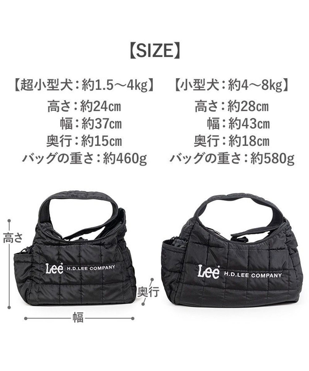 PET PARADISE Lee スクエア キルト スリング バッグ Ｍ 