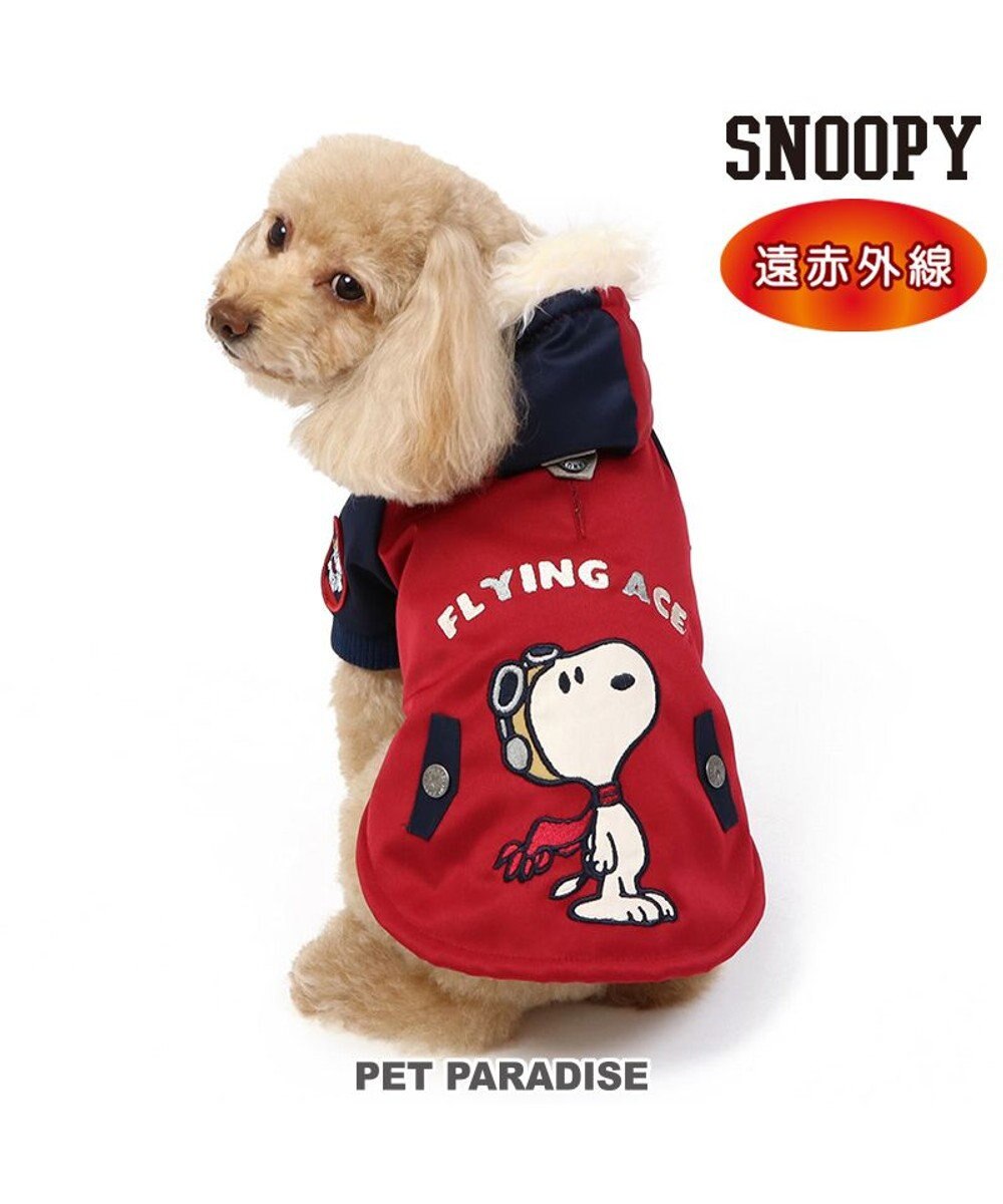 PET PARADISE スヌーピー 遠赤外線 コート 《ボルドー》 小型犬 