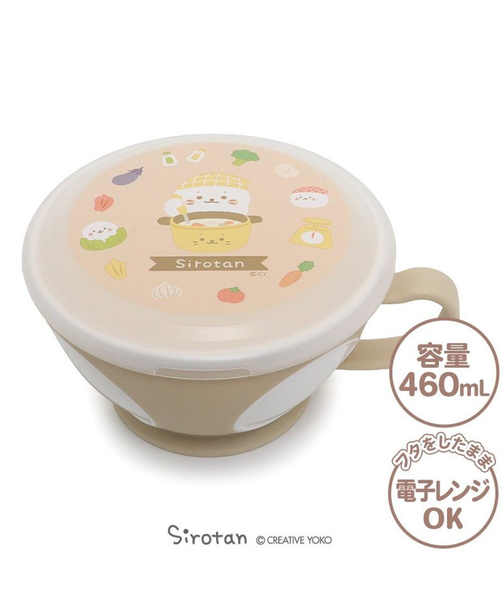 Mother garden しろたん 蓋つきスープマグカップ キッチン柄 460mL 日本製 