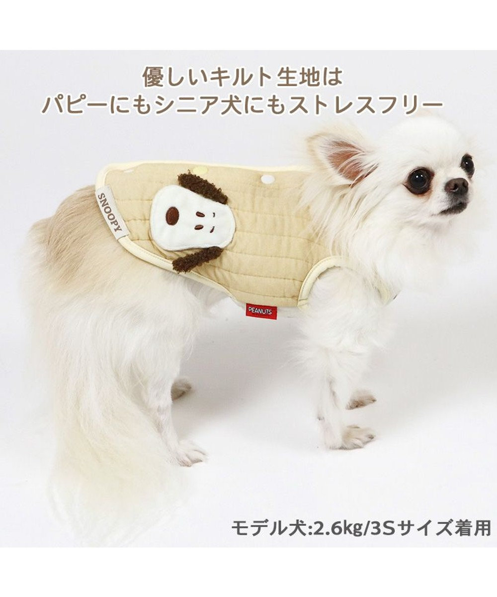 PET PARADISE 犬 服 スヌーピー 背中開き ベスト 【小型犬】 キルト 