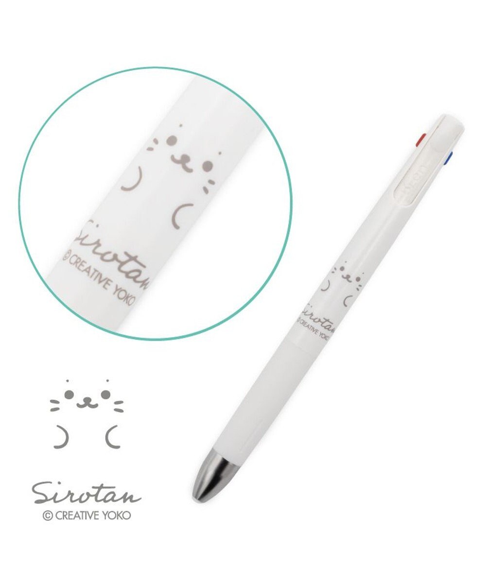 Mother garden しろたん ブレン３Ｃ 3色ボールペン 0.5mm 《顔ぼん》 単品 