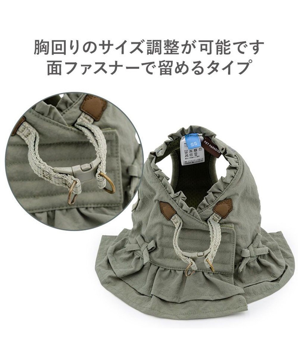 PET PARADISE ペットパラダイス ペタルオリーブ ベストハーネス Ｌ 大型犬 