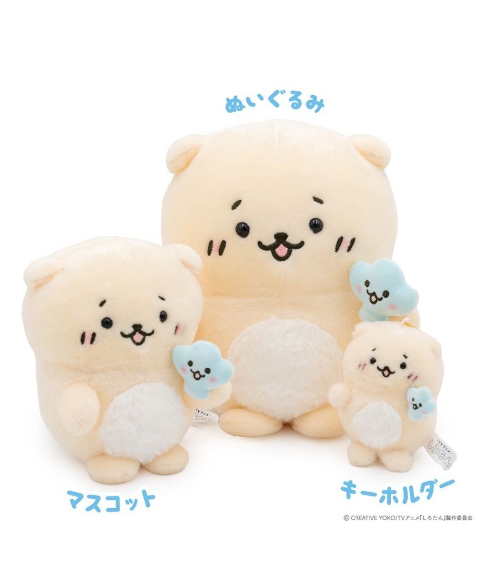 Mother garden しろたん ぬいぐるみ 《らっこいぬ＆しぇる》 単品 