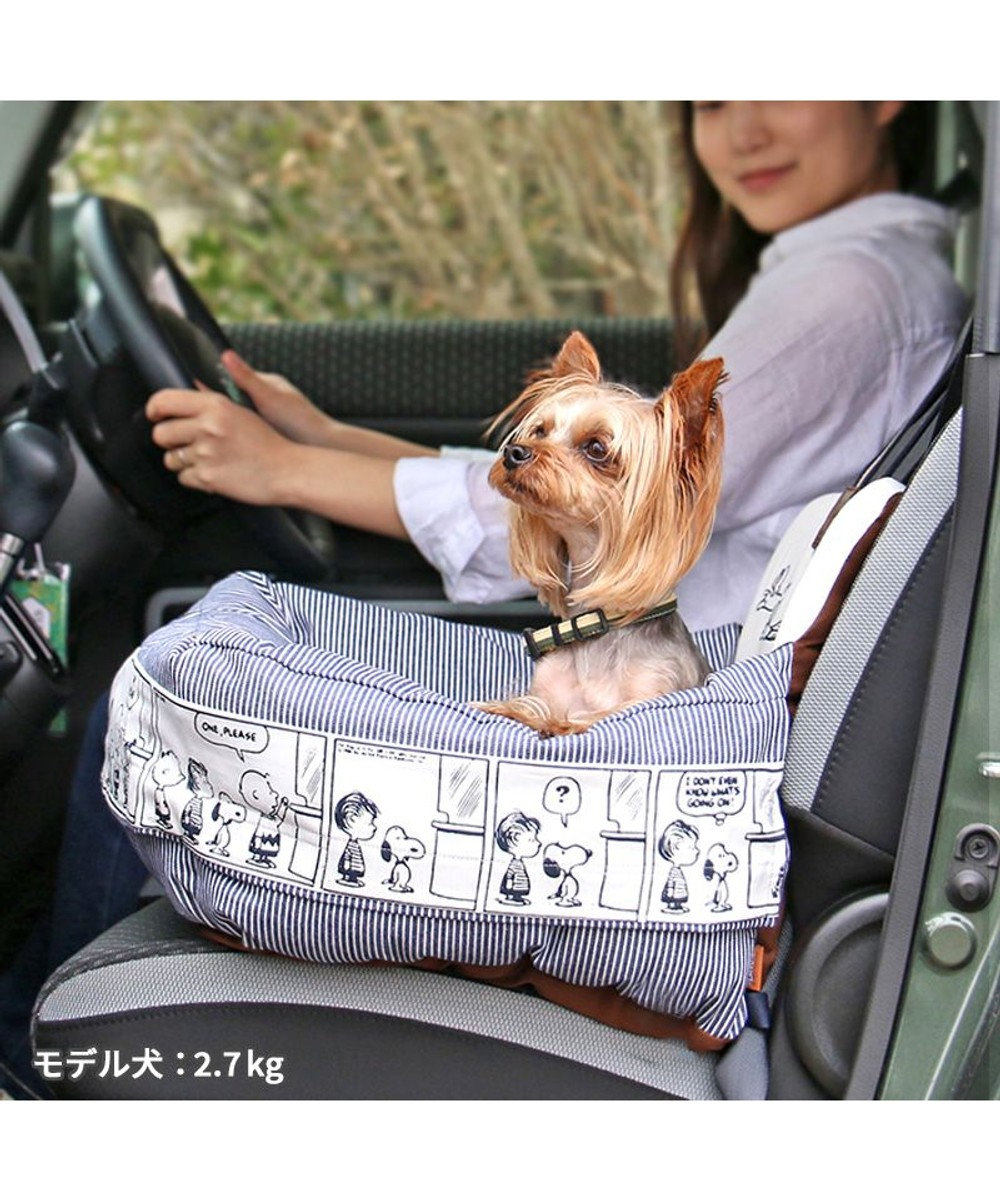 PET PARADISE ≪ネット店限定≫  スヌーピー ドライブ カドラー  ハピーダンス柄  小型犬 