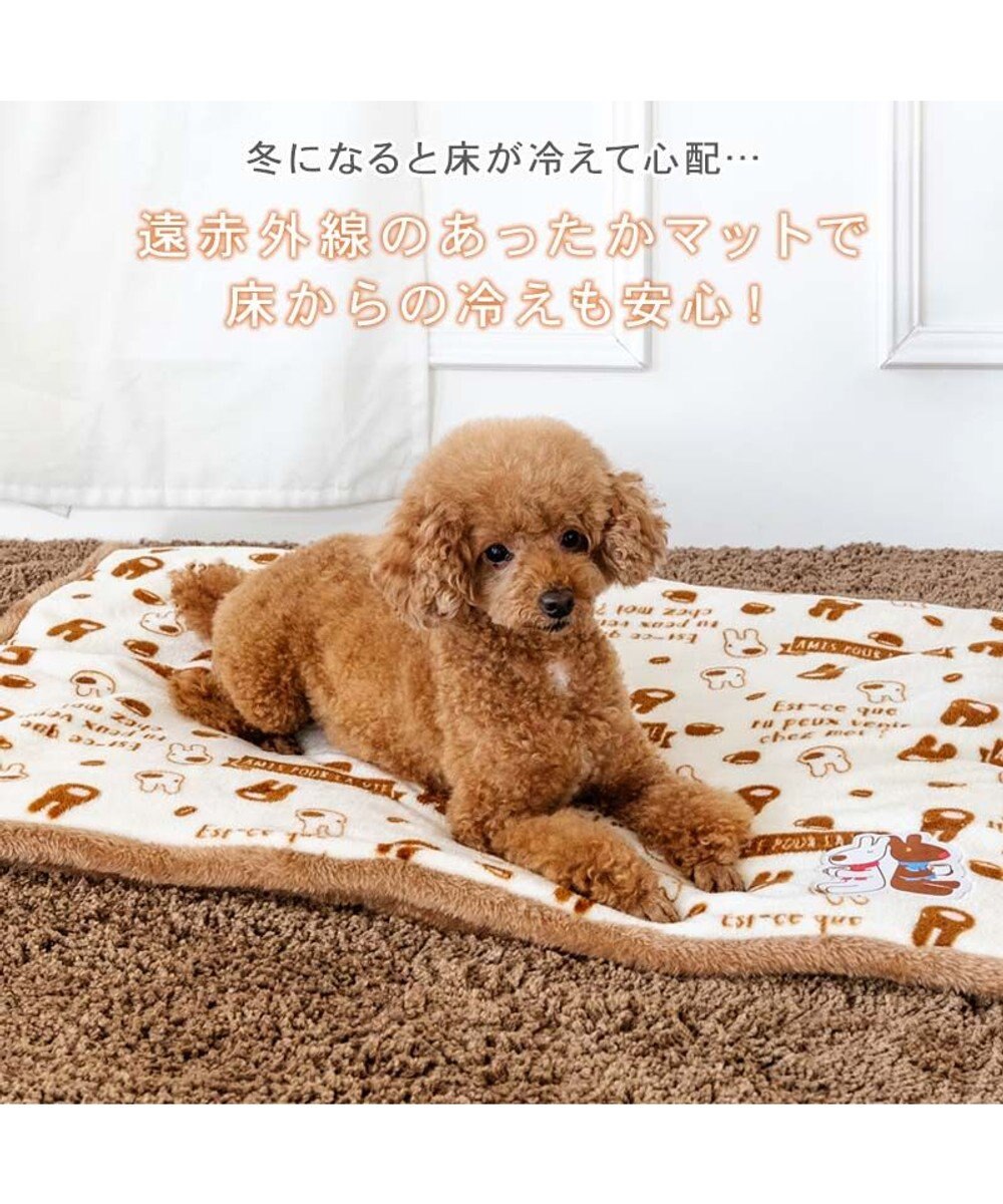 PET PARADISE リサとガスパール 遠赤外線 ボア マット 《カフェ柄》 
