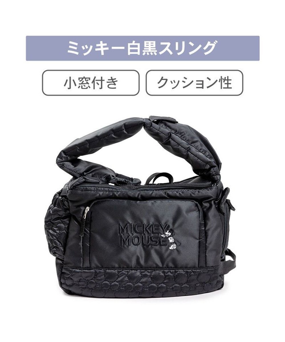 PET PARADISE ディズニー ミッキーマウス 白黒 スリングバッグ Ｓ 