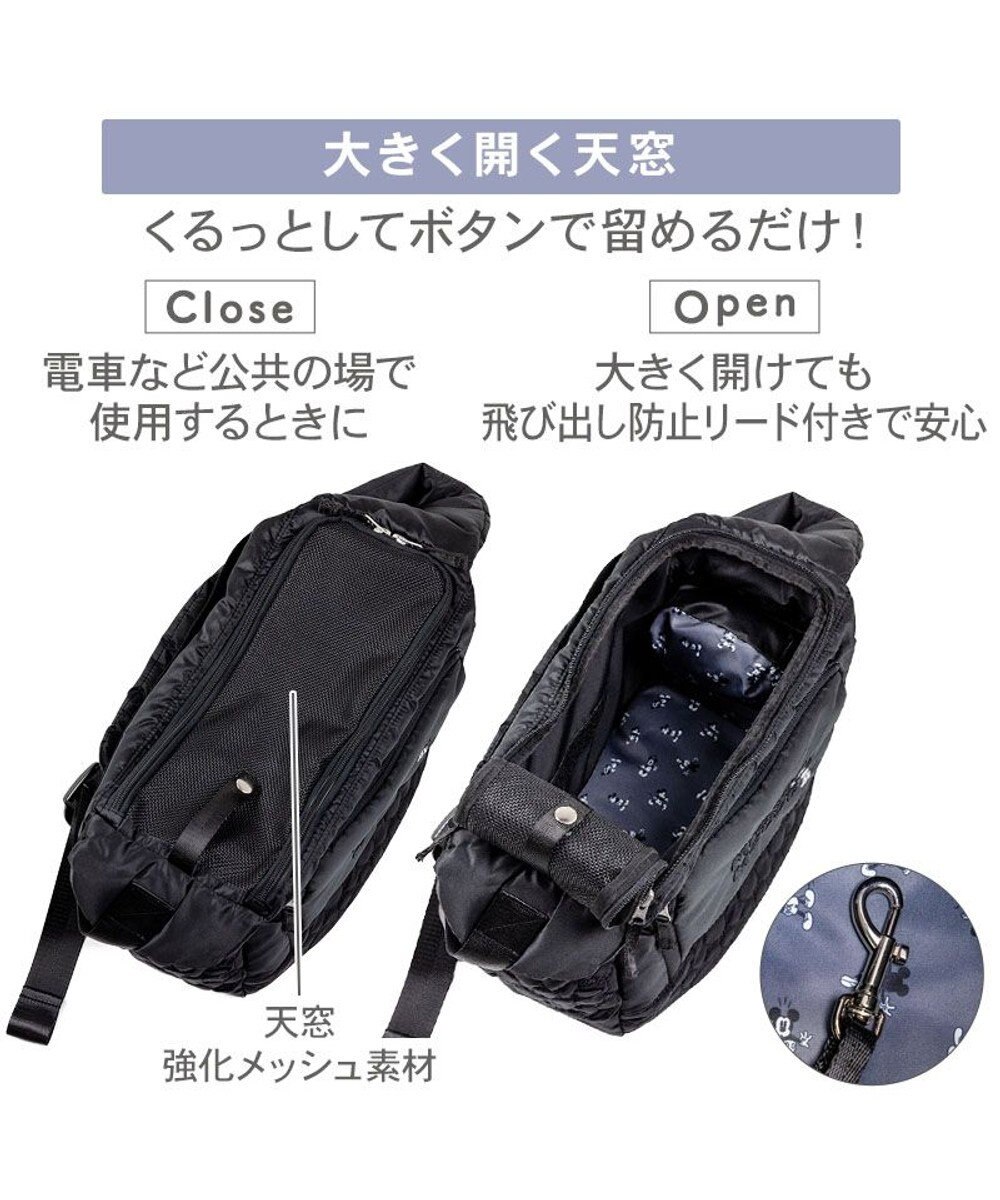 PET PARADISE ディズニー ミッキーマウス 白黒 スリングバッグ Ｓ 