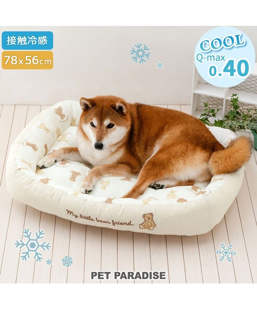 PET PARADISE ペットパラダイス くまちゃん クールカドラー 《mix柄》角型 Ｌ 