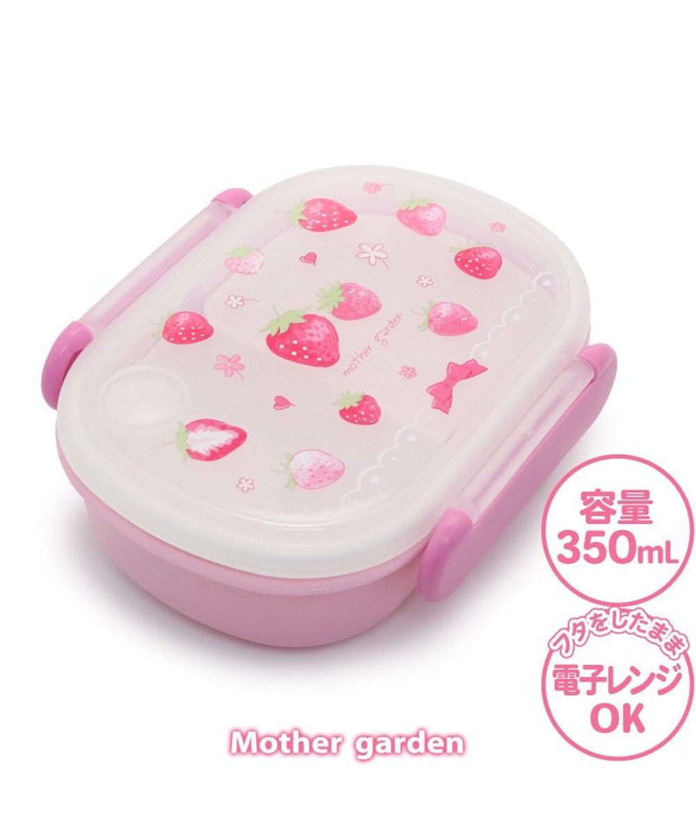 Mother garden マザーガーデン 野いちご １段 ランチボックス 《スケッチ柄》 