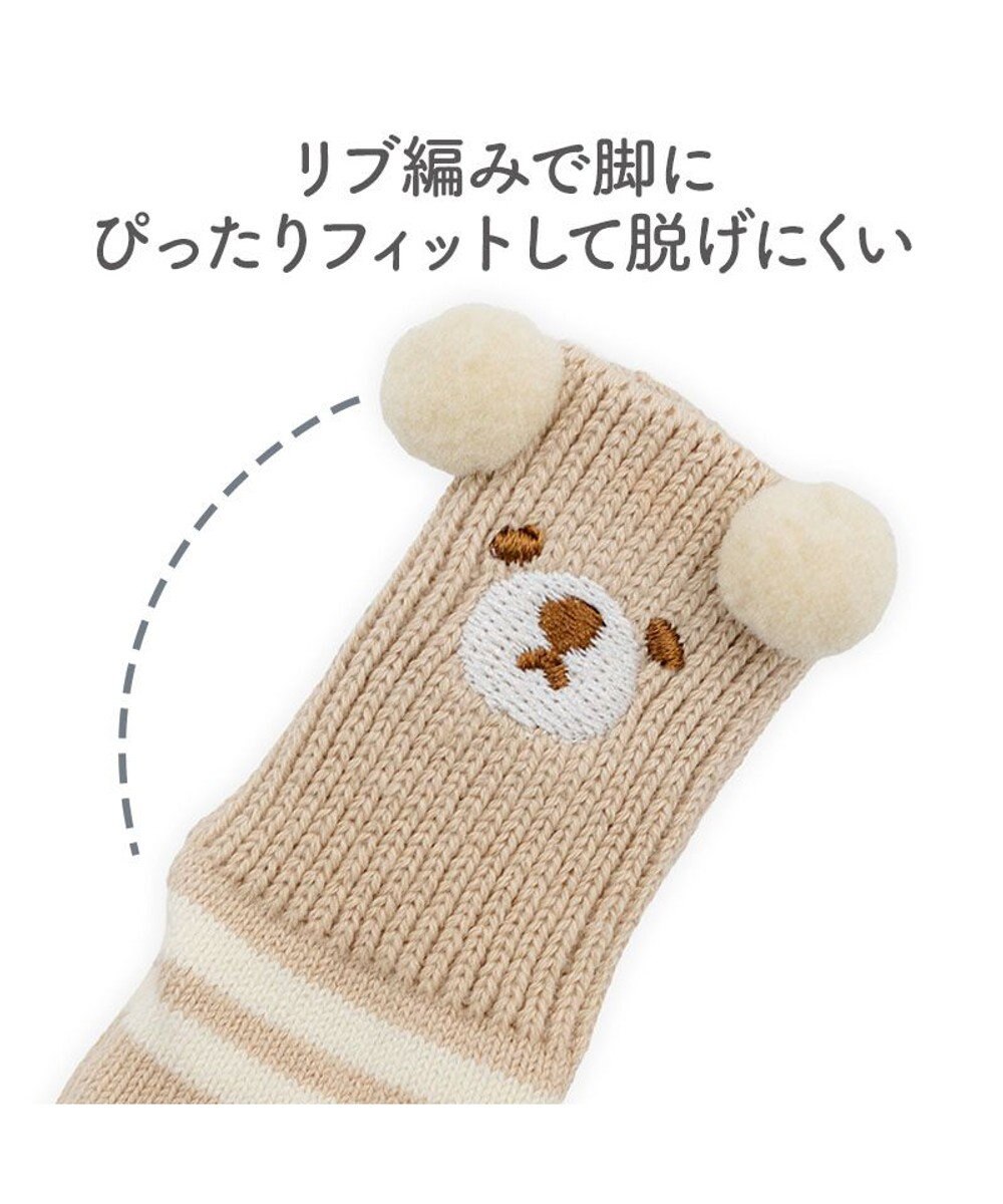 PET PARADISE ペットパラダイス くまちゃん スリットシューズ Ｓ 