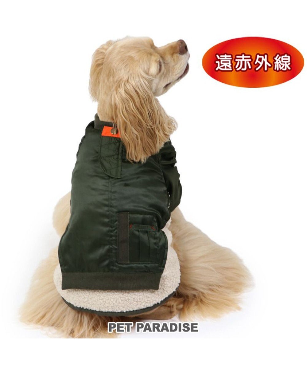 PET PARADISE ペットパラダイス 遠赤外線 ドッキングブルゾン 中型犬 