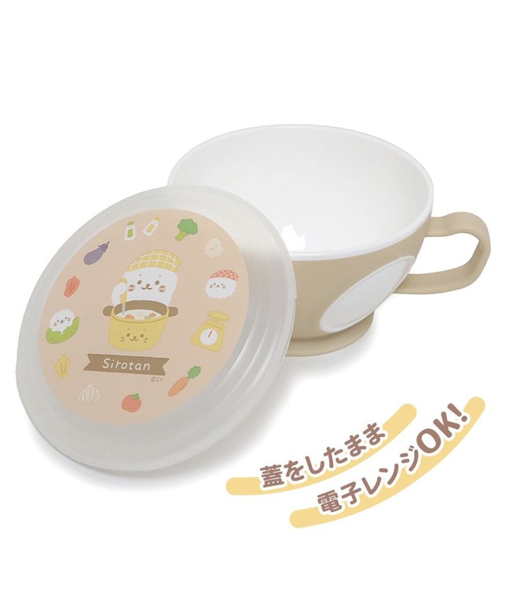 Mother garden しろたん 蓋つきスープマグカップ キッチン柄 460mL 日本製 
