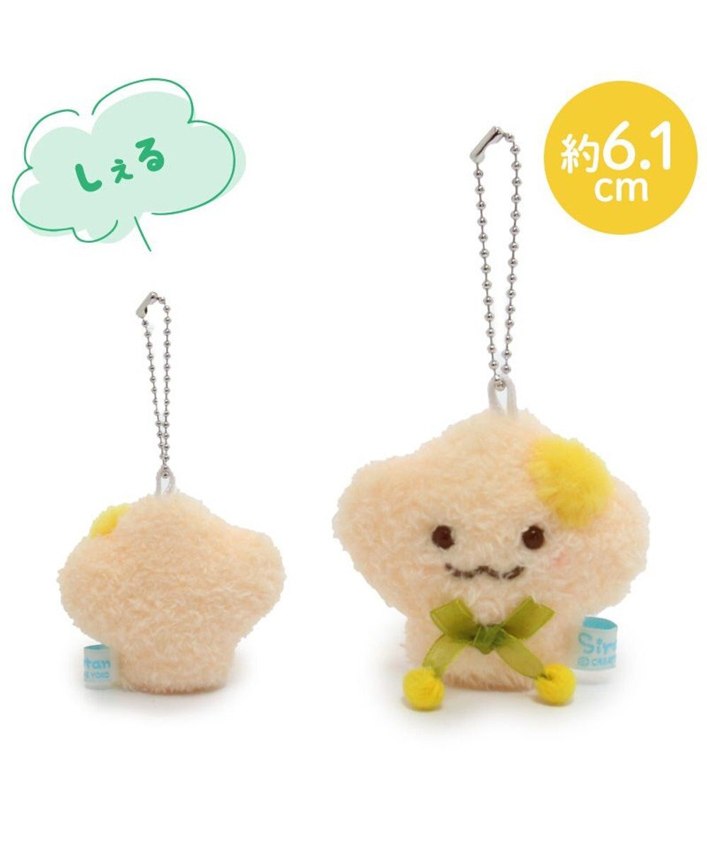 Mother garden しろたん ミモザキーホルダー しぇる 単品 