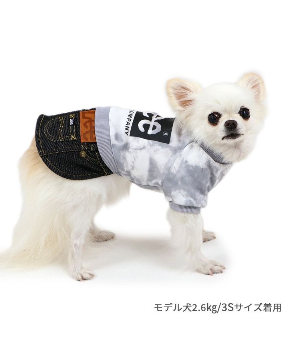PET PARADISE Lee タイダイ つなぎスカート  小型犬 