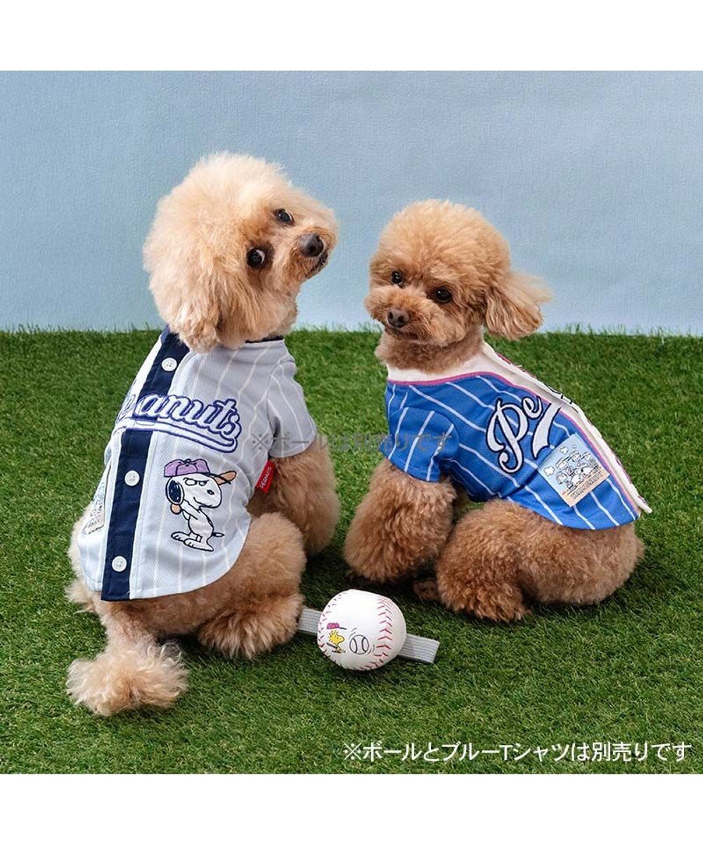 PET PARADISE スヌーピー ベースボール Ｔシャツ 《グレー》 小型犬 