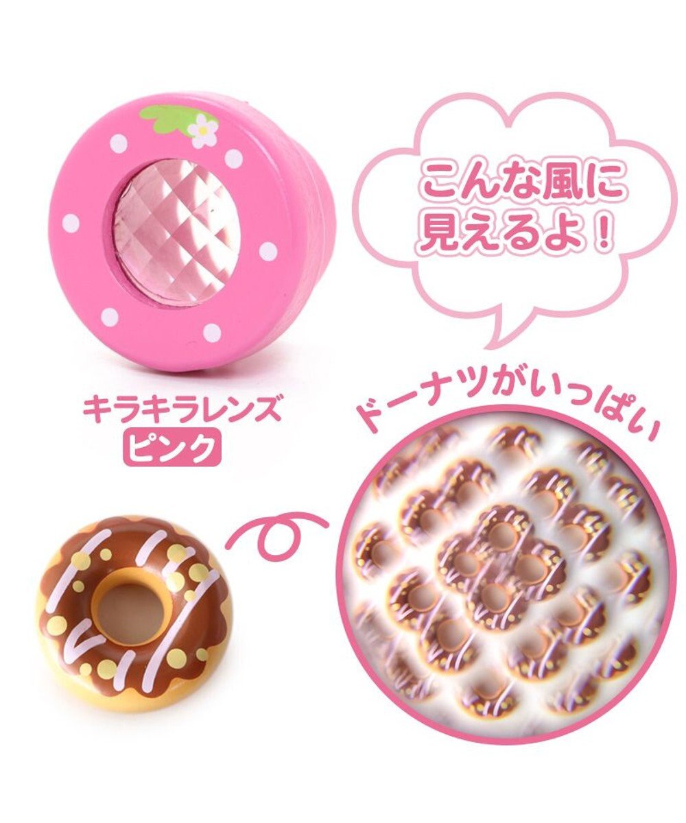 Mother garden マザーガーデン 木製おもちゃ いちごのカメラ 