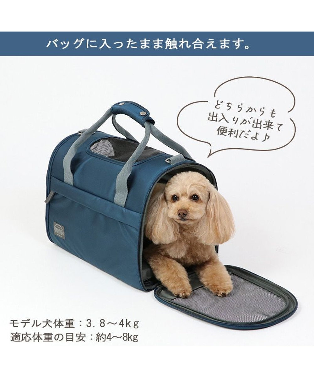 PET PARADISE 犬 キャリーバッグ 折りたたみ 【小型犬】 シンプル 