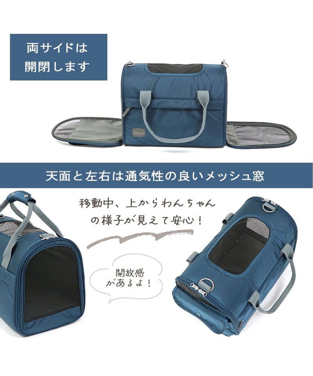 PET PARADISE 犬 キャリーバッグ 折りたたみ 【小型犬】 シンプル 