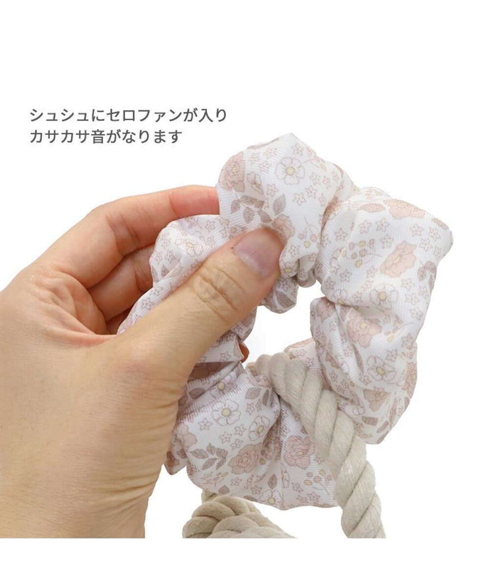 PET PARADISE ペットパラダイス 引っ張り シュシュ トイ  《 花柄 / ドット柄 》 
