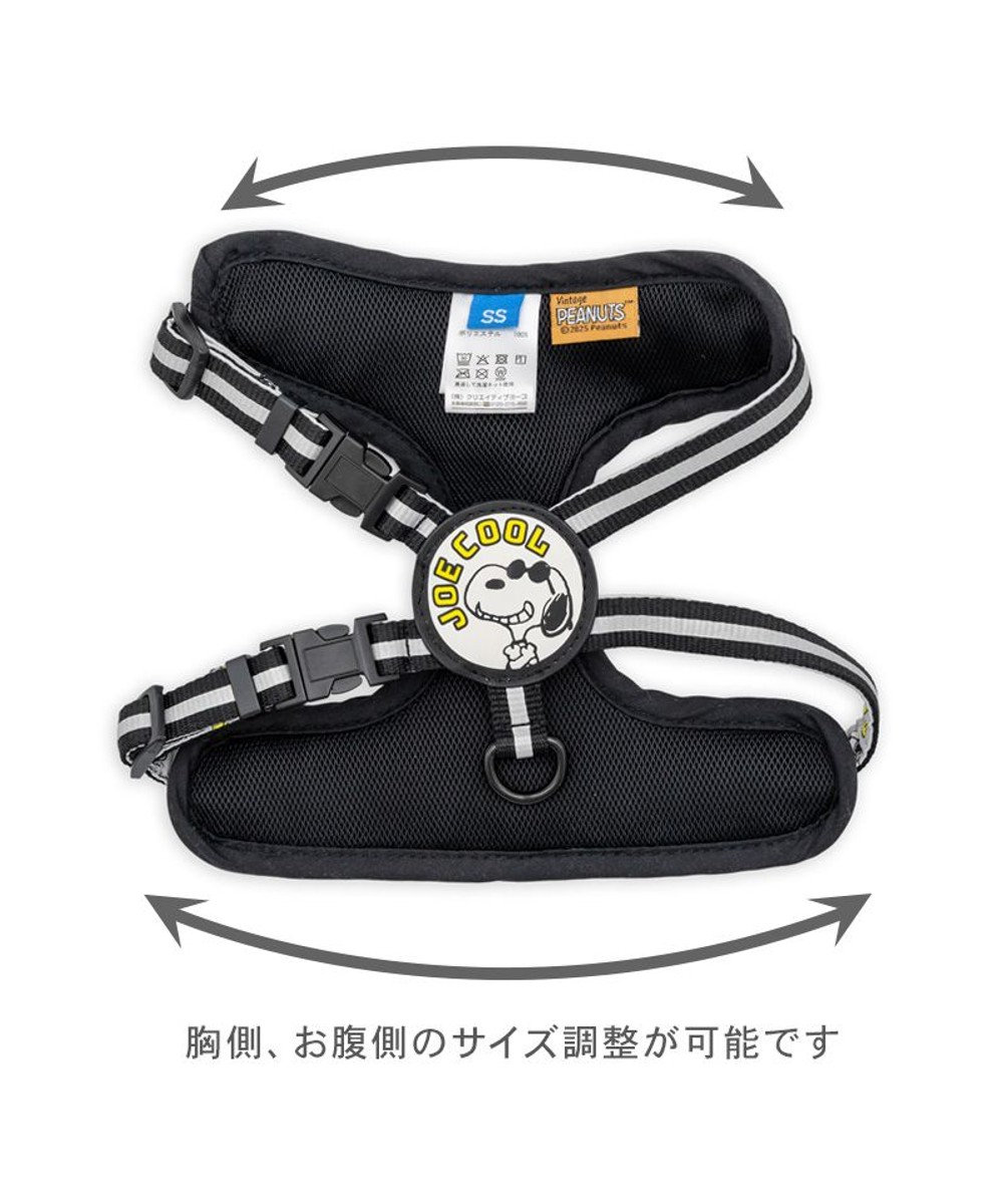 PET PARADISE スヌーピー ＪOE COOL 反射 2way ハーネス Ｍ 