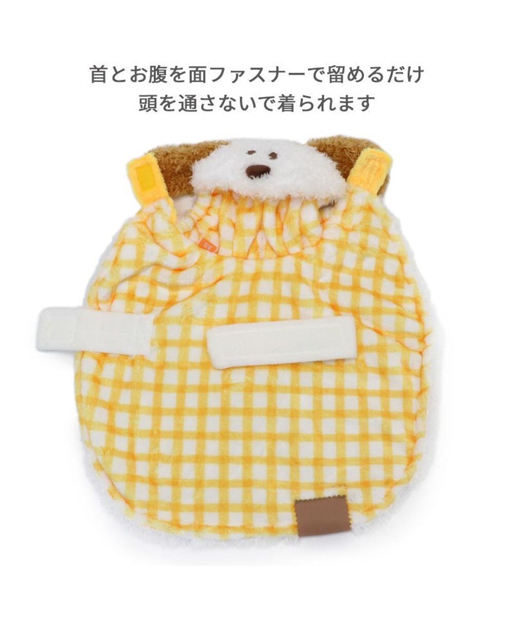 PET PARADISE スヌーピー アンディ ポンチョ 中型犬 