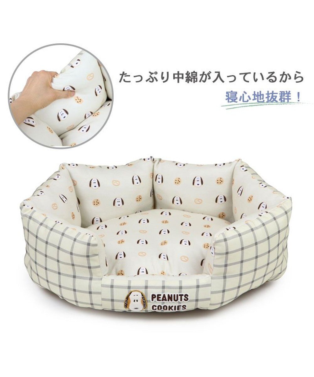 PET PARADISE スヌーピー カドラー 《クッキー柄》 64×48cm 