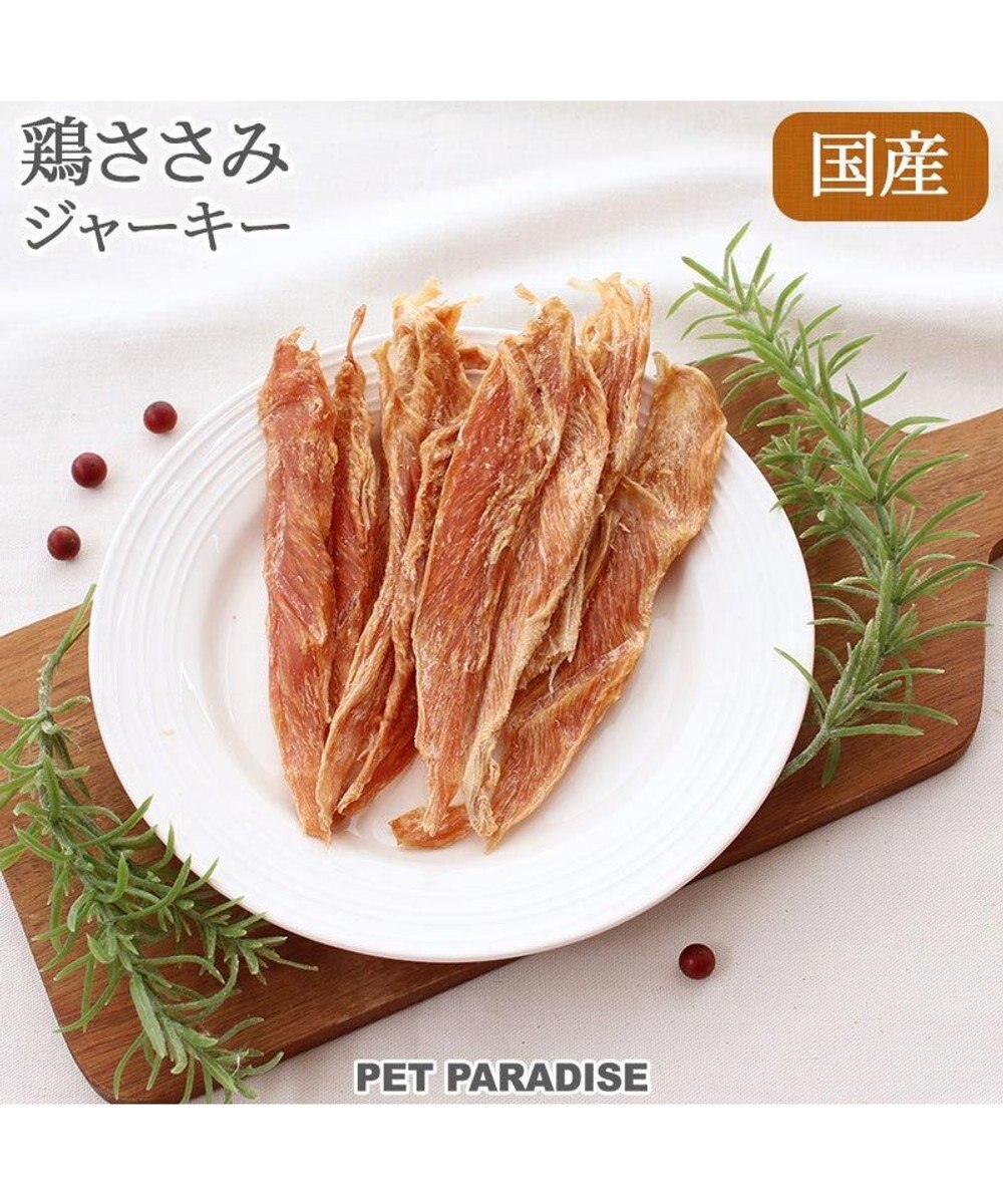 PET PARADISE 鶏ささみ ジャーキー 50g 国産 