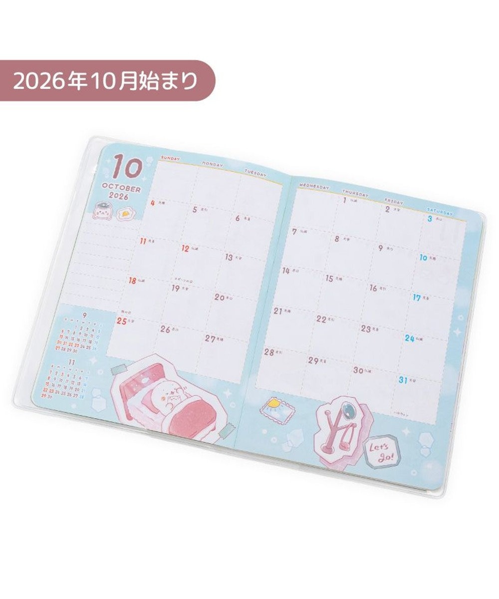 Mother garden しろたん 2027年 スケジュール帳 2026年 10月始まり 