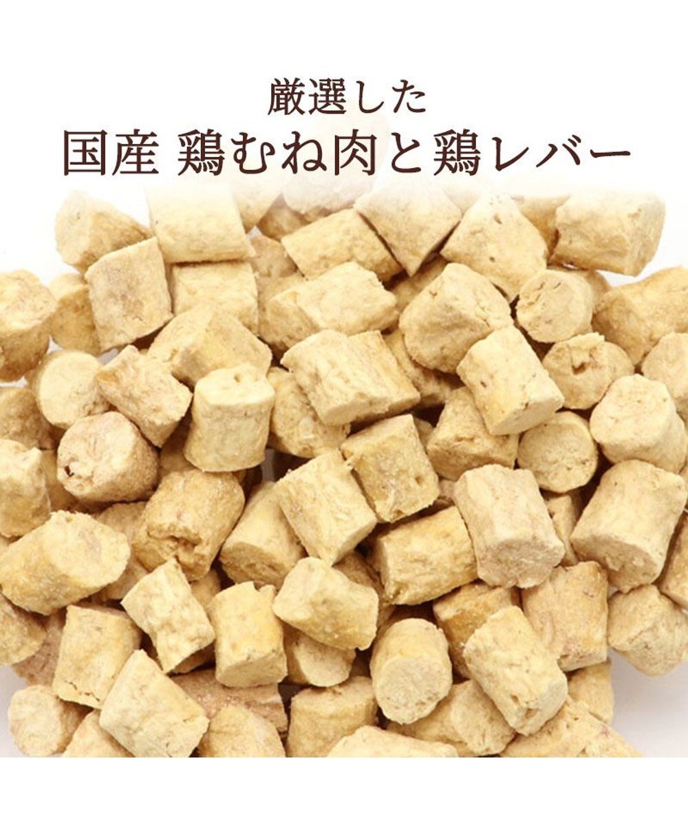 PET PARADISE さくさく 鶏むね＆レバー 22g 国産 
