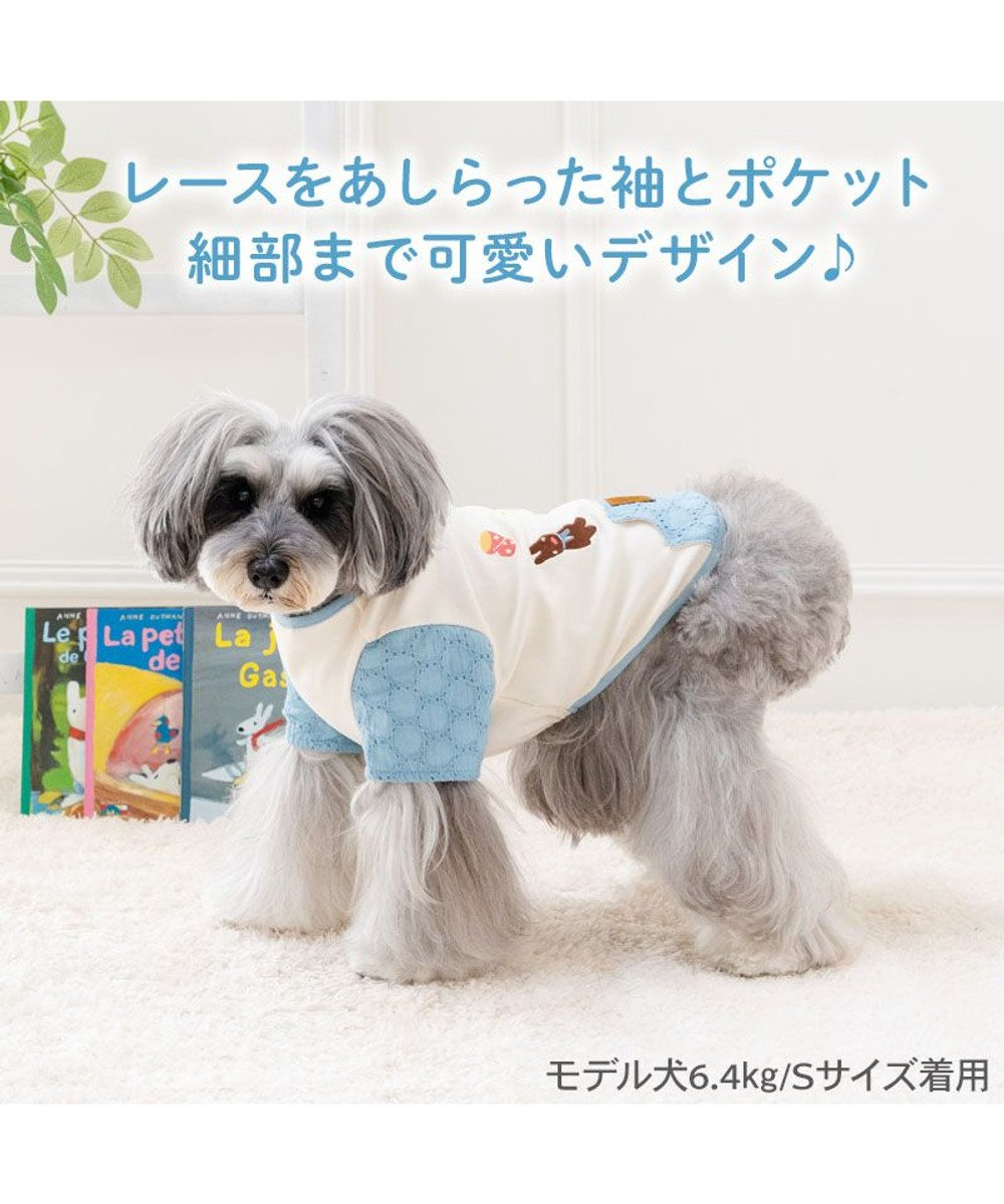 PET PARADISE リサとガスパール 刺繍 レース Ｔシャツ 小型犬 