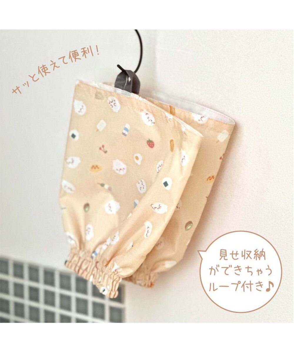 Mother garden しろたん キッチン用アームカバー 《食いしん坊柄》 レディース フリーサイズ 