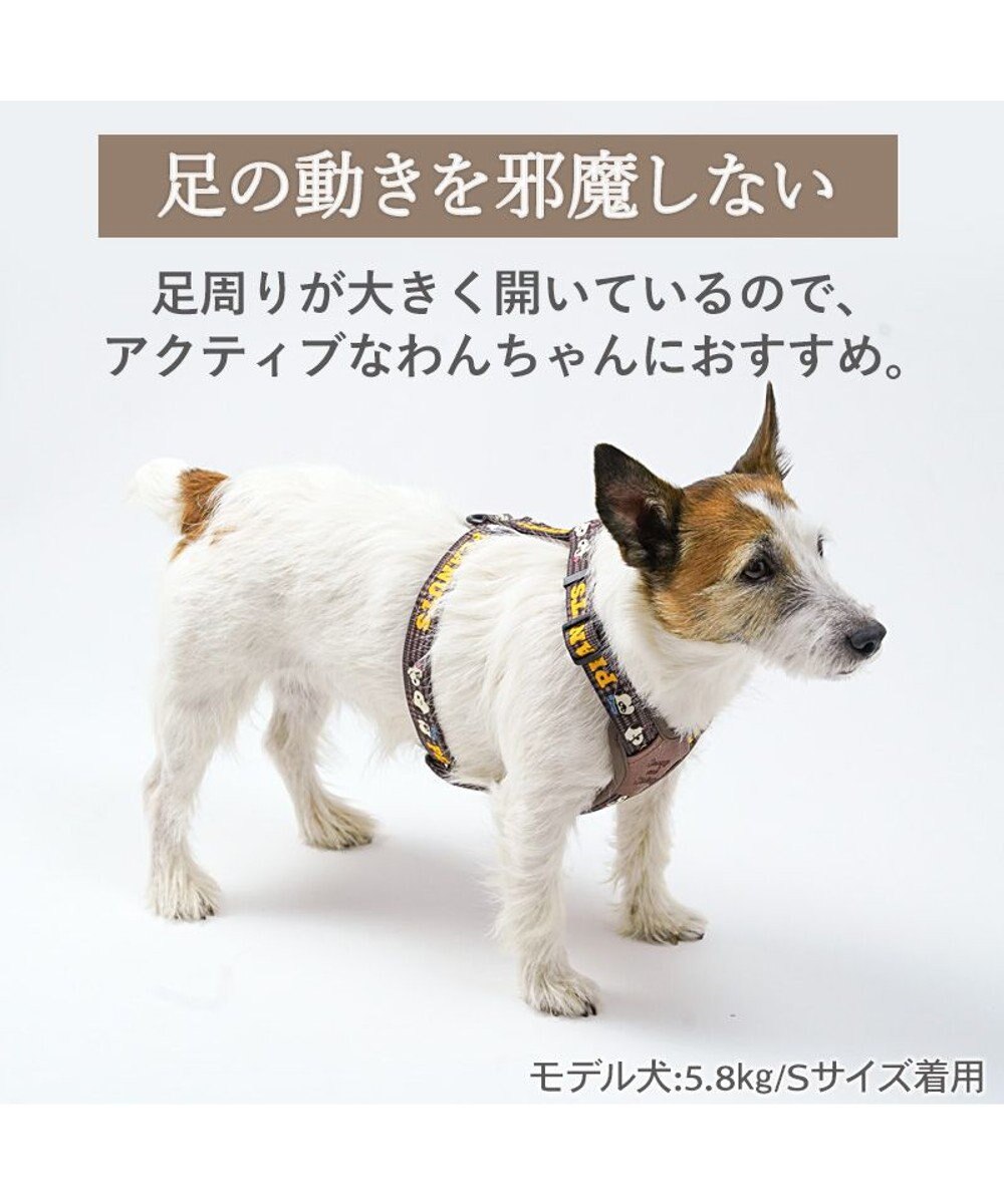 PET PARADISE スヌーピー アクティブハーネス 《兄弟柄》 ３Ｓ 小型犬 