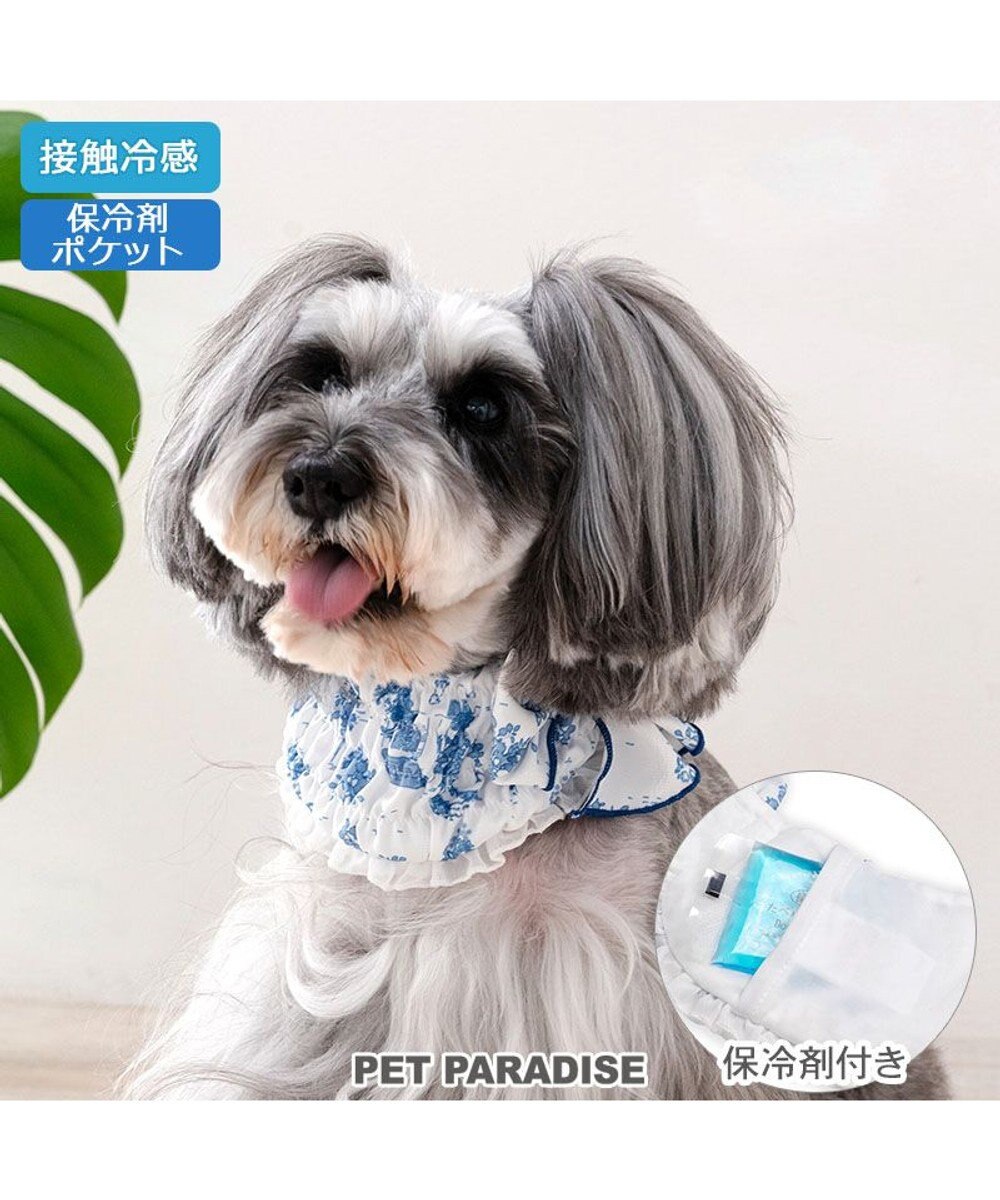 PET PARADISE ペットパラダイス クールバンダナ 《トワルドジュイ》 小型犬 
