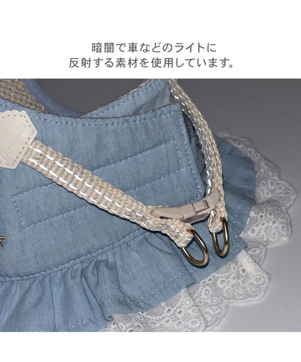 PET PARADISE ペットパラダイス 花刺繍 ベスト ハーネス Ｌ 大型犬 
