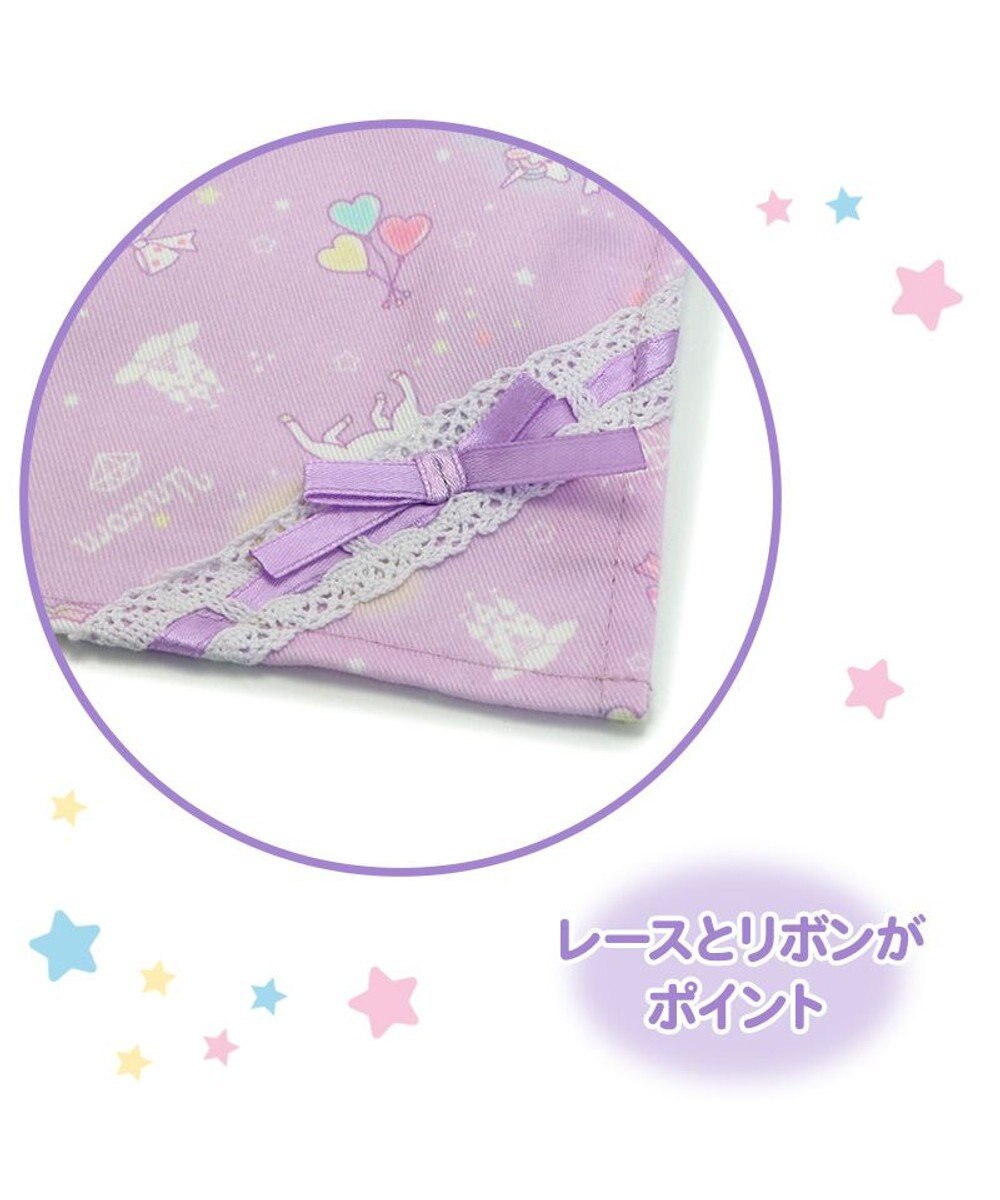 Mother garden マザーガーデン ユニコーン ランチマット M 《ハピネス柄》 