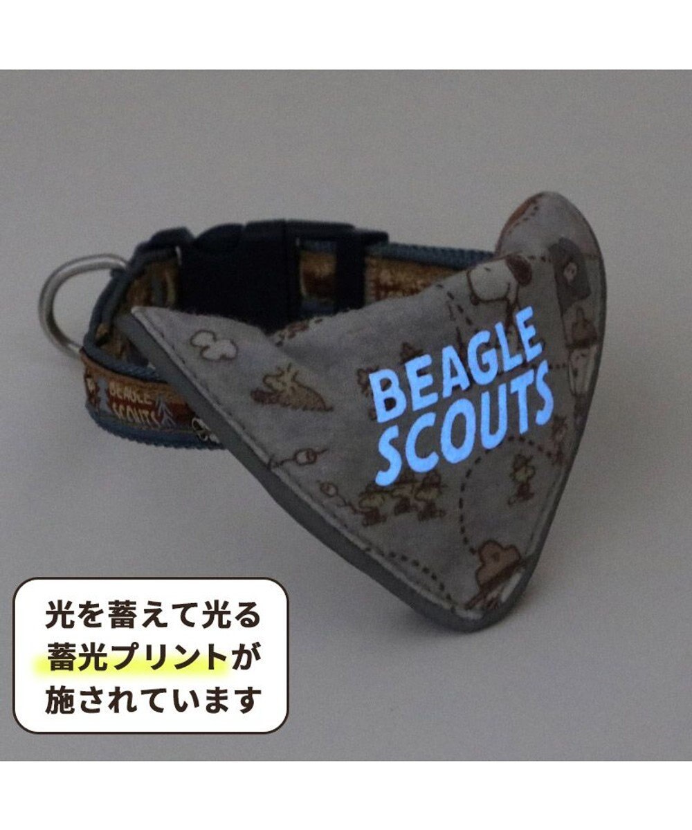 PET PARADISE スヌーピー 首輪 ビーグルスカウト柄 反射付き 【Ｌ】大型犬 