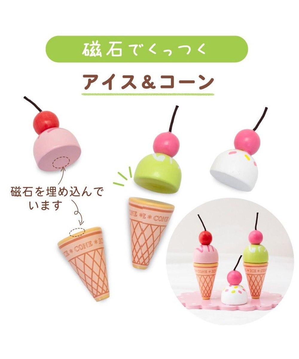 Mother garden マザーガーデン スイートカフェリボン ミルキーホワイト　2024年モデル 